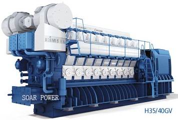 Hyundai Gas Generator Sets